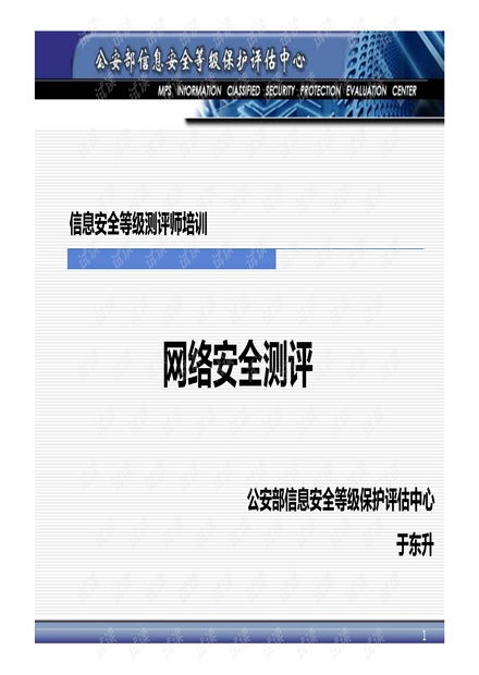 CSDN開發(fā)者文庫 網(wǎng)絡(luò)技術(shù)資源下載與會(huì)員免費(fèi)攻略