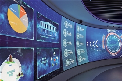 工業(yè)互聯(lián)網(wǎng) 為第四次工業(yè)革命奠定基石的數(shù)據(jù)服務(wù)